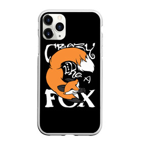 Чехол для iPhone 11 Pro Max матовый с принтом Crazy Like a Fox в городе Новоалтайск, Силикон |  | Тематика изображения на принте: crazy | cute | fox | foxes | ginger | like | tail | безумие | безумная | забавная | лис | лиса | лисица | лисицы | лисичка | лисички | лисы | милая | рыжая | рыжие | смешная | фыр | хвост | хвосты