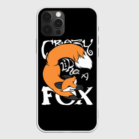 Чехол для iPhone 12 Pro Max с принтом Crazy Like a Fox в городе Новоалтайск, Силикон |  | crazy | cute | fox | foxes | ginger | like | tail | безумие | безумная | забавная | лис | лиса | лисица | лисицы | лисичка | лисички | лисы | милая | рыжая | рыжие | смешная | фыр | хвост | хвосты