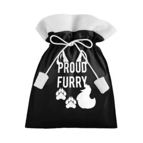 Подарочный 3D мешок с принтом Proud Furry в городе Новоалтайск, 100% полиэстер | Размер: 29*39 см | Тематика изображения на принте: cute | fox | foxes | furry | ginger | proud | tail | гордость | забавная | лис | лиса | лисица | лисицы | лисичка | лисички | лисы | милая | рыжая | рыжие | смешная | фыр | хвост | хвосты
