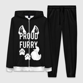 Женский костюм 3D с принтом Proud Furry в городе Новоалтайск,  |  | Тематика изображения на принте: cute | fox | foxes | furry | ginger | proud | tail | гордость | забавная | лис | лиса | лисица | лисицы | лисичка | лисички | лисы | милая | рыжая | рыжие | смешная | фыр | хвост | хвосты