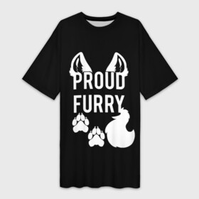 Платье-футболка 3D с принтом Proud Furry в городе Новоалтайск,  |  | cute | fox | foxes | furry | ginger | proud | tail | гордость | забавная | лис | лиса | лисица | лисицы | лисичка | лисички | лисы | милая | рыжая | рыжие | смешная | фыр | хвост | хвосты