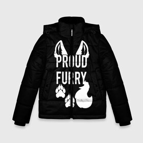 Зимняя куртка для мальчиков 3D с принтом Proud Furry в городе Новоалтайск, ткань верха — 100% полиэстер; подклад — 100% полиэстер, утеплитель — 100% полиэстер | длина ниже бедра, удлиненная спинка, воротник стойка и отстегивающийся капюшон. Есть боковые карманы с листочкой на кнопках, утяжки по низу изделия и внутренний карман на молнии. 

Предусмотрены светоотражающий принт на спинке, радужный светоотражающий элемент на пуллере молнии и на резинке для утяжки | cute | fox | foxes | furry | ginger | proud | tail | гордость | забавная | лис | лиса | лисица | лисицы | лисичка | лисички | лисы | милая | рыжая | рыжие | смешная | фыр | хвост | хвосты