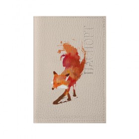 Обложка для паспорта матовая кожа с принтом Paint Fox в городе Новоалтайск, натуральная матовая кожа | размер 19,3 х 13,7 см; прозрачные пластиковые крепления | cute | fox | foxes | ginger | paint | tail | забавная | краска | лис | лиса | лисица | лисицы | лисичка | лисички | лисы | милая | рыжая | рыжие | смешная | фыр | хвост | хвосты