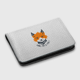 Картхолдер с принтом с принтом Hello Fox в городе Новоалтайск, натуральная матовая кожа | размер 7,3 х 10 см; кардхолдер имеет 4 кармана для карт; | Тематика изображения на принте: cute | fox | foxes | ginger | hello | tail | забавная | лис | лиса | лисица | лисицы | лисичка | лисички | лисы | милая | привет | рыжая | рыжие | смешная | фыр | хвост | хвосты