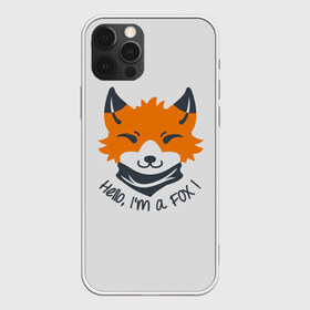 Чехол для iPhone 12 Pro Max с принтом Hello Fox в городе Новоалтайск, Силикон |  | cute | fox | foxes | ginger | hello | tail | забавная | лис | лиса | лисица | лисицы | лисичка | лисички | лисы | милая | привет | рыжая | рыжие | смешная | фыр | хвост | хвосты
