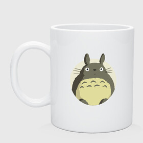 Кружка керамическая с принтом Totoro в городе Новоалтайск, керамика | объем — 330 мл, диаметр — 80 мм. Принт наносится на бока кружки, можно сделать два разных изображения | forest | friend | ghibli | japan | keeper | nature | neigbor | neighbour | totoro | анимация | аниме | гибли | дерево | друг | животные | лес | любовь | милый | мир | миядзаки | мульт | мультфильм | природа | сосед | тоторо | хранитель