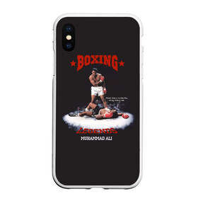 Чехол для iPhone XS Max матовый с принтом Мухамед Али в городе Новоалтайск, Силикон | Область печати: задняя сторона чехла, без боковых панелей | Тематика изображения на принте: boxing | muhammad ali | sport | бокс | боксер | легенда | мухамед али | спорт