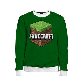 Детский свитшот 3D с принтом Minecraft в городе Новоалтайск, 100% полиэстер | свободная посадка, прямой крой, мягкая тканевая резинка на рукавах и понизу свитшота | Тематика изображения на принте: craft | creeper | enderman | mine | minecraft | miner | online | skeleton | sword | tnt | world | zombie | динамит | зомби | игра | игры | кирка | крипер | майнер | майнкрафт | меч | мир | онлайн | скелетон