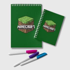Блокнот с принтом Minecraft в городе Новоалтайск, 100% бумага | 48 листов, плотность листов — 60 г/м2, плотность картонной обложки — 250 г/м2. Листы скреплены удобной пружинной спиралью. Цвет линий — светло-серый
 | Тематика изображения на принте: craft | creeper | enderman | mine | minecraft | miner | online | skeleton | sword | tnt | world | zombie | динамит | зомби | игра | игры | кирка | крипер | майнер | майнкрафт | меч | мир | онлайн | скелетон