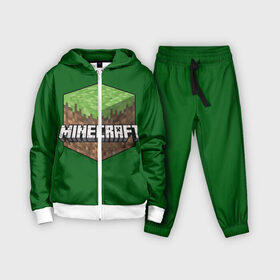 Детский костюм 3D с принтом Minecraft в городе Новоалтайск,  |  | craft | creeper | enderman | mine | minecraft | miner | online | skeleton | sword | tnt | world | zombie | динамит | зомби | игра | игры | кирка | крипер | майнер | майнкрафт | меч | мир | онлайн | скелетон