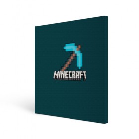 Холст квадратный с принтом Кирка в городе Новоалтайск, 100% ПВХ |  | craft | creeper | enderman | mine | minecraft | miner | online | skeleton | sword | tnt | world | zombie | динамит | зомби | игра | игры | кирка | крипер | майнер | майнкрафт | меч | мир | онлайн | скелетон