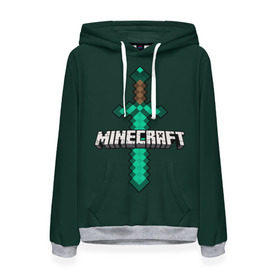 Женская толстовка 3D с принтом Меч Minecraft в городе Новоалтайск, 100% полиэстер  | двухслойный капюшон со шнурком для регулировки, мягкие манжеты на рукавах и по низу толстовки, спереди карман-кенгуру с мягким внутренним слоем. | craft | creeper | enderman | mine | minecraft | miner | online | skeleton | sword | tnt | world | zombie | динамит | зомби | игра | игры | кирка | крипер | майнер | майнкрафт | меч | мир | онлайн | скелетон