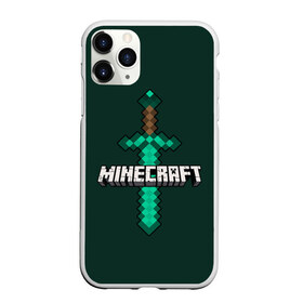 Чехол для iPhone 11 Pro матовый с принтом Меч Minecraft в городе Новоалтайск, Силикон |  | craft | creeper | enderman | mine | minecraft | miner | online | skeleton | sword | tnt | world | zombie | динамит | зомби | игра | игры | кирка | крипер | майнер | майнкрафт | меч | мир | онлайн | скелетон