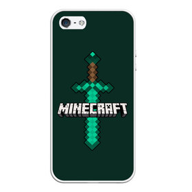 Чехол для iPhone 5/5S матовый с принтом Меч Minecraft в городе Новоалтайск, Силикон | Область печати: задняя сторона чехла, без боковых панелей | craft | creeper | enderman | mine | minecraft | miner | online | skeleton | sword | tnt | world | zombie | динамит | зомби | игра | игры | кирка | крипер | майнер | майнкрафт | меч | мир | онлайн | скелетон