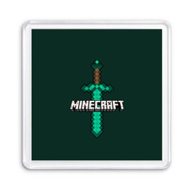 Магнит 55*55 с принтом Меч Minecraft в городе Новоалтайск, Пластик | Размер: 65*65 мм; Размер печати: 55*55 мм | Тематика изображения на принте: craft | creeper | enderman | mine | minecraft | miner | online | skeleton | sword | tnt | world | zombie | динамит | зомби | игра | игры | кирка | крипер | майнер | майнкрафт | меч | мир | онлайн | скелетон