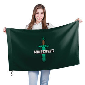 Флаг 3D с принтом Меч Minecraft в городе Новоалтайск, 100% полиэстер | плотность ткани — 95 г/м2, размер — 67 х 109 см. Принт наносится с одной стороны | craft | creeper | enderman | mine | minecraft | miner | online | skeleton | sword | tnt | world | zombie | динамит | зомби | игра | игры | кирка | крипер | майнер | майнкрафт | меч | мир | онлайн | скелетон