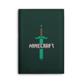 Обложка для автодокументов с принтом Меч Minecraft в городе Новоалтайск, натуральная кожа |  размер 19,9*13 см; внутри 4 больших “конверта” для документов и один маленький отдел — туда идеально встанут права | craft | creeper | enderman | mine | minecraft | miner | online | skeleton | sword | tnt | world | zombie | динамит | зомби | игра | игры | кирка | крипер | майнер | майнкрафт | меч | мир | онлайн | скелетон