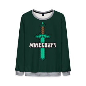 Мужской свитшот 3D с принтом Меч Minecraft в городе Новоалтайск, 100% полиэстер с мягким внутренним слоем | круглый вырез горловины, мягкая резинка на манжетах и поясе, свободная посадка по фигуре | Тематика изображения на принте: craft | creeper | enderman | mine | minecraft | miner | online | skeleton | sword | tnt | world | zombie | динамит | зомби | игра | игры | кирка | крипер | майнер | майнкрафт | меч | мир | онлайн | скелетон