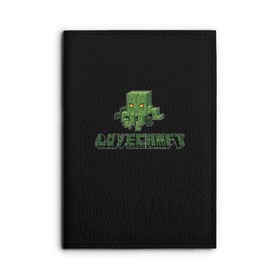 Обложка для автодокументов с принтом Lovecraft Ктулху в городе Новоалтайск, натуральная кожа |  размер 19,9*13 см; внутри 4 больших “конверта” для документов и один маленький отдел — туда идеально встанут права | Тематика изображения на принте: craft | creeper | enderman | mine | minecraft | miner | online | skeleton | sword | tnt | world | zombie | динамит | зомби | игра | игры | кирка | крипер | майнер | майнкрафт | меч | мир | онлайн | скелетон