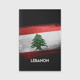 Обложка для паспорта матовая кожа с принтом LEBANON(Ливан) в городе Новоалтайск, натуральная матовая кожа | размер 19,3 х 13,7 см; прозрачные пластиковые крепления | lebanon | urban | город | ливан | мир | путешествие | символика | страны | флаг