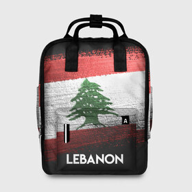 Женский рюкзак 3D с принтом LEBANON(Ливан) в городе Новоалтайск, 100% полиэстер | лямки с регулируемой длиной, сверху ручки, чтобы рюкзак нести как сумку. Основное отделение закрывается на молнию, как и внешний карман. Внутри два дополнительных кармана, один из которых закрывается на молнию. По бокам два дополнительных кармашка, куда поместится маленькая бутылочка
 | lebanon | urban | город | ливан | мир | путешествие | символика | страны | флаг