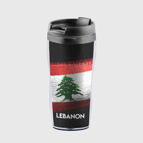 Термокружка-непроливайка с принтом LEBANON(Ливан) в городе Новоалтайск, внутренняя часть — пищевой пластик, наружная часть — прозрачный пластик, между ними — полиграфическая вставка с рисунком | объем — 350 мл, герметичная крышка | Тематика изображения на принте: lebanon | urban | город | ливан | мир | путешествие | символика | страны | флаг