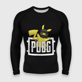 Мужской рашгард 3D с принтом Pikachu PUBG в городе Новоалтайск,  |  | battle | battlegrounds | chicken | dinner | game | games | player | playerunknowns | pubg | royale | unknown | winner | битва | игра | игрок | игры | королевская | курица | обед | пабг | победитель | сковорода | сковородка