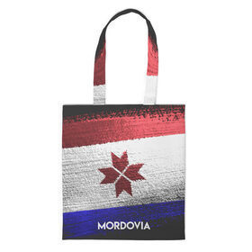 Сумка 3D повседневная с принтом MORDOVIA(Мордовия) в городе Новоалтайск, 100% полиэстер | Плотность: 200 г/м2; Размер: 34×35 см; Высота лямок: 30 см | urban | город | мир | мордовия | путешествие | символика | страны | флаг