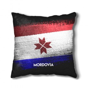 Подушка 3D с принтом MORDOVIA(Мордовия) в городе Новоалтайск, наволочка – 100% полиэстер, наполнитель – холлофайбер (легкий наполнитель, не вызывает аллергию). | состоит из подушки и наволочки. Наволочка на молнии, легко снимается для стирки | urban | город | мир | мордовия | путешествие | символика | страны | флаг
