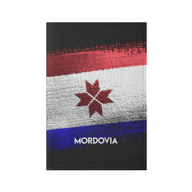 Обложка для паспорта матовая кожа с принтом MORDOVIA(Мордовия) в городе Новоалтайск, натуральная матовая кожа | размер 19,3 х 13,7 см; прозрачные пластиковые крепления | urban | город | мир | мордовия | путешествие | символика | страны | флаг
