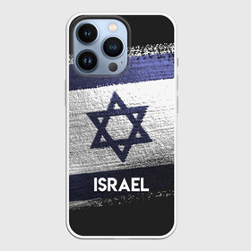 Чехол для iPhone 13 Pro с принтом Israel(Израиль) в городе Новоалтайск,  |  | israel | urban | город | израиль | мир | путешествие | символика | страны | флаг
