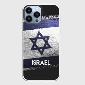 Чехол для iPhone 13 Pro Max с принтом Israel(Израиль) в городе Новоалтайск,  |  | israel | urban | город | израиль | мир | путешествие | символика | страны | флаг