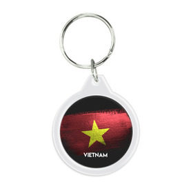 Брелок круглый с принтом VIETNAM(Вьетнам) в городе Новоалтайск, пластик и полированная сталь | круглая форма, металлическое крепление в виде кольца | urban | vietnam | город | мир | путешествие | символика | страны | флаг