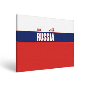 Холст прямоугольный с принтом Team Russia в городе Новоалтайск, 100% ПВХ |  | community | country | moscow | ornament | pattern | russia | russian | sport | style | team | комюнити | москва | надпись | орнамент | россия | русская | русский | спорт | стиль | страна | узор