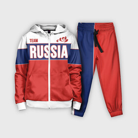 Детский костюм 3D с принтом Team Russia в городе Новоалтайск,  |  | community | country | moscow | ornament | pattern | russia | russian | sport | style | team | комюнити | москва | надпись | орнамент | россия | русская | русский | спорт | стиль | страна | узор