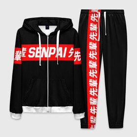 Мужской костюм 3D с принтом СЕМПАЙ - SENPAI в городе Новоалтайск, 100% полиэстер | Манжеты и пояс оформлены тканевой резинкой, двухслойный капюшон со шнурком для регулировки, карманы спереди | Тематика изображения на принте: ahegao | anime | kawai | kowai | oppai | otaku | senpai | sugoi | waifu | weeaboo | yandere | аниме | ахегао | вайфу | виабу | каваи | ковай | культура | отаку | сенпай | сугои | тренд | яндере