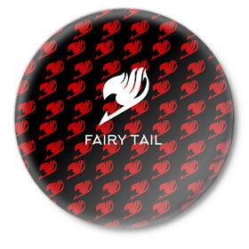 Значок с принтом Fairy Tail в городе Новоалтайск,  металл | круглая форма, металлическая застежка в виде булавки | anime | fairy tail | аниме | сёнэн | хвост феи