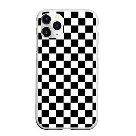 Чехол для iPhone 11 Pro матовый с принтом Бойчик (ФРЕНДЗОНА) в городе Новоалтайск, Силикон |  | friendzone | pop | punk | бой | бойчик | бутылочка | бэйби | гонки | гонщик | группа | костюм | кроки | лав | мейк | мэйби | мэйк | панк | поп | старта | финиш | финиша | флаг | френдзона