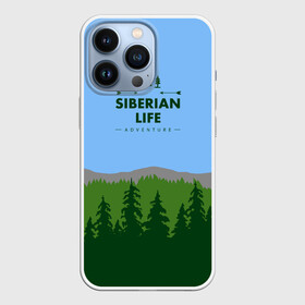 Чехол для iPhone 13 Pro с принтом Сибирь в городе Новоалтайск,  |  | Тематика изображения на принте: adventure | forest | hiking | nature | russia | siberia | taiga | traveling | trekking | лес | отдых | охота | природа | путешествия | россия | сибирь | тайга | туризм