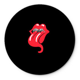 Коврик для мышки круглый с принтом Monsters Kiss в городе Новоалтайск, резина и полиэстер | круглая форма, изображение наносится на всю лицевую часть | halloween | jagger | lips | mick | monster | rock | rolling | stones | tongue | tooth | вольные | губы | джаггер | зубы | камни | катящиеся | мик | монстер | рок | странники | хеллоуин | хэллоуин | язык