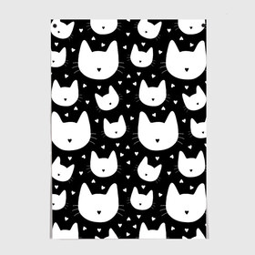 Постер с принтом Love Cats Pattern в городе Новоалтайск, 100% бумага
 | бумага, плотность 150 мг. Матовая, но за счет высокого коэффициента гладкости имеет небольшой блеск и дает на свету блики, но в отличии от глянцевой бумаги не покрыта лаком | белый | кот | котенок | котэ | котя | котята | кошка | любовь | мимими | паттерн | сердечки | сердце | силуэт | черный | я люблю кошек