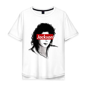 Мужская футболка хлопок Oversize с принтом Michael Jackson в городе Новоалтайск, 100% хлопок | свободный крой, круглый ворот, “спинка” длиннее передней части | jackson | michael | джексон | майкл