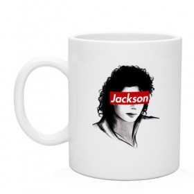 Кружка с принтом Michael Jackson в городе Новоалтайск, керамика | объем — 330 мл, диаметр — 80 мм. Принт наносится на бока кружки, можно сделать два разных изображения | jackson | michael | джексон | майкл