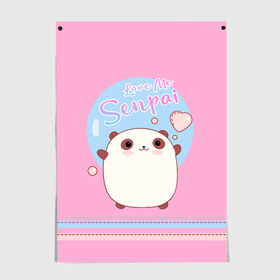 Постер Love me: в городе Новоалтайск, 100% бумага
 | бумага, плотность 150 мг. Матовая, но за счет высокого коэффициента гладкости имеет небольшой блеск и дает на свету блики, но в отличии от глянцевой бумаги не покрыта лаком | ahegao | kawaii | lips | o face | senpai | аниме | ахегао | семпай | сенпай