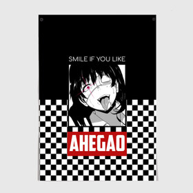 Постер с принтом Smile в городе Новоалтайск, 100% бумага
 | бумага, плотность 150 мг. Матовая, но за счет высокого коэффициента гладкости имеет небольшой блеск и дает на свету блики, но в отличии от глянцевой бумаги не покрыта лаком | ahegao | kawaii | lips | o face | senpai | аниме | ахегао | семпай | сенпай