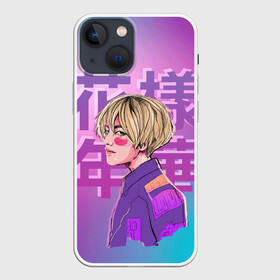 Чехол для iPhone 13 mini с принтом Taehyung BTS в городе Новоалтайск,  |  | bangtan | bangtan boys | bts | korea | kpop | rose | taehyung | v bts | бантаны | бтс | корея | кпоп | тэхён