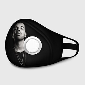Маска из неопрена с принтом Drake в городе Новоалтайск, неопрен 100% | Форма огибающая нос. Резинки для ушей с дополнительной резинкой на затылке. Клапан для выдоха для активного дыхания при занятиях спортом. Эластичный материал маски и окантовки для лучшего растяжения и прилегания маски.  | 6ix | bling | canada | drake | god | hotline | life | more | rap | rapper | scorpion | toronto | views | дрейк | дризи | дрэйк | реп | репер | рэп | рэпер