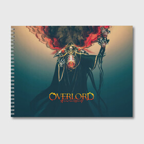 Альбом для рисования с принтом Momonga Overlord в городе Новоалтайск, 100% бумага
 | матовая бумага, плотность 200 мг. | Тематика изображения на принте: albedo | momonga | overlord | shalltear | айнц ул гон | айнц ул гоун | альбедо | лорд момон | момон | момонга | назарик | оверлорд | повелитель | шалтир