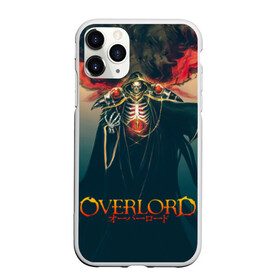 Чехол для iPhone 11 Pro матовый с принтом Momonga Overlord в городе Новоалтайск, Силикон |  | albedo | momonga | overlord | shalltear | айнц ул гон | айнц ул гоун | альбедо | лорд момон | момон | момонга | назарик | оверлорд | повелитель | шалтир