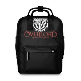 Женский рюкзак 3D с принтом Overlord в городе Новоалтайск, 100% полиэстер | лямки с регулируемой длиной, сверху ручки, чтобы рюкзак нести как сумку. Основное отделение закрывается на молнию, как и внешний карман. Внутри два дополнительных кармана, один из которых закрывается на молнию. По бокам два дополнительных кармашка, куда поместится маленькая бутылочка
 | albedo | momonga | overlord | shalltear | айнц ул гон | айнц ул гоун | альбедо | лорд момон | момон | момонга | назарик | оверлорд | повелитель | шалтир